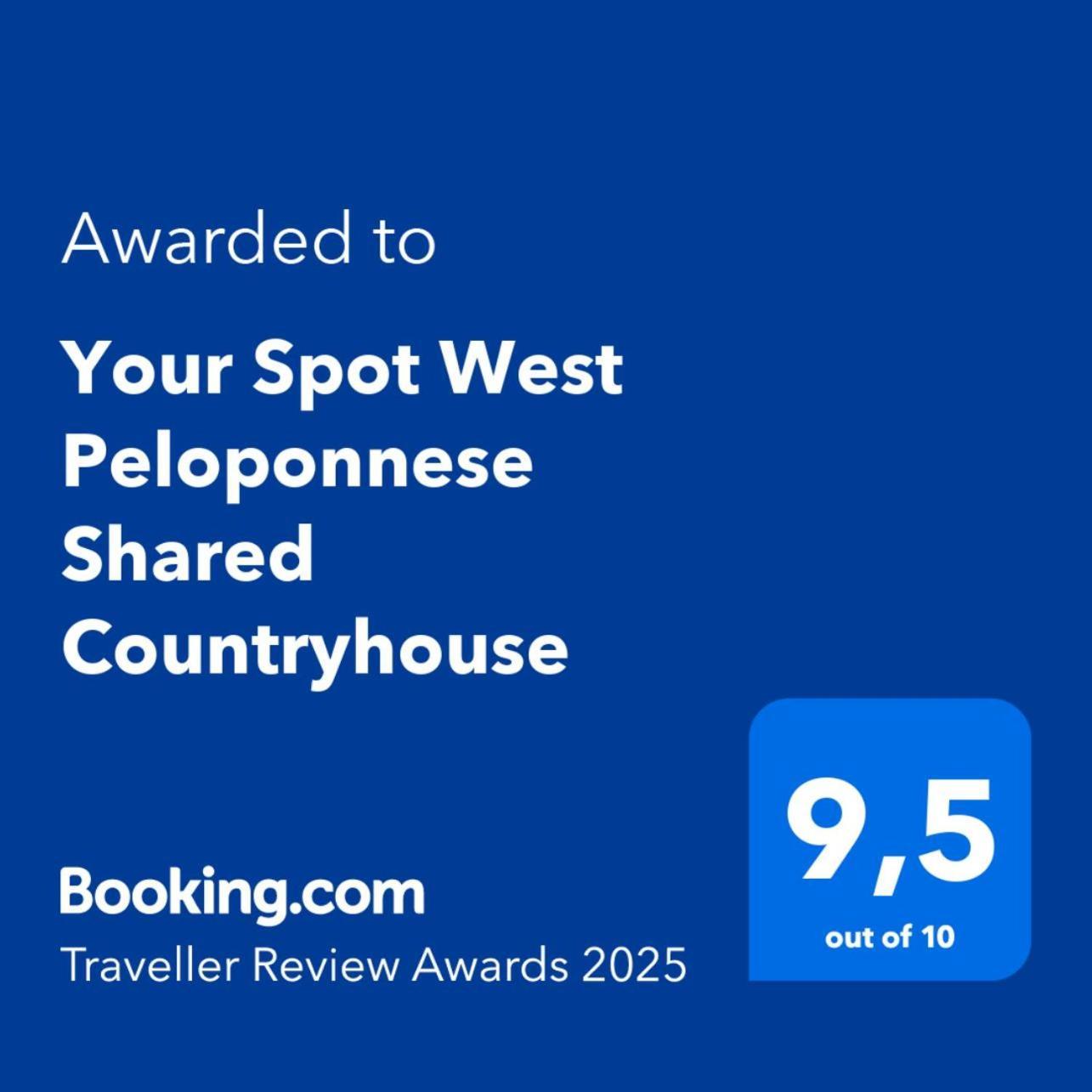 Your Spot West Peloponnese Shared Countryhouse Захаро Екстер'єр фото
